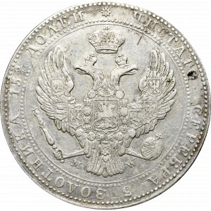 Congress Poland, 3/4 rubles-5 zlotych 1840 Warsaw