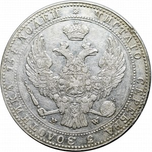 Congress Poland, 3/4 rubles-5 zlotych 1839 Warsaw