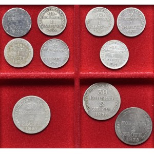 Zabór rosyjski, kolekcja monet 1 i 2 złotych