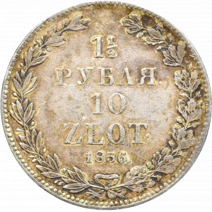 Zabór rosyjski, 1 1/2 rubla = 10 złotych 1836 НГ, Petersburg