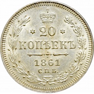 Russia, Alexander II, 20 kopecks 1861 СПБ