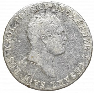 Królestwo Kongresowe, Aleksander I, 1 złoty 1818 IB