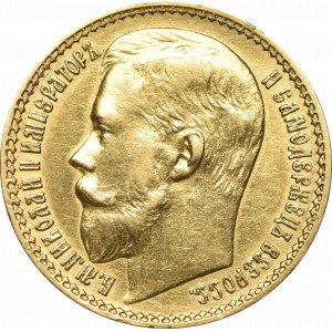 Russia, Nicholas II, 15 rouble 1897 АГ