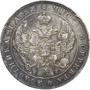 Rosja, Mikołaj I, Rubel 1841 СПБ-НГ 