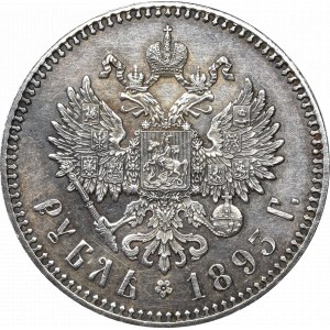 Russia, Alexander III, Rouble 1893 АГ
