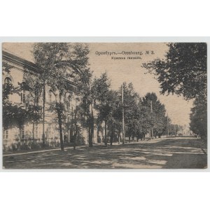 Postcard - Orenburg / Russia , Men's Gymnasium 1917.