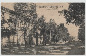 Carte postale - Orenbourg / Russie, Gymnase pour hommes 1917.
