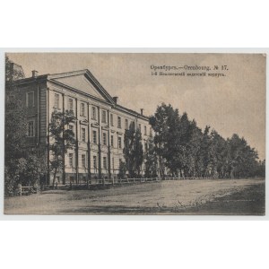 Pohľadnica - Orenburg / Rusko , 1. kadetský zbor 1917.