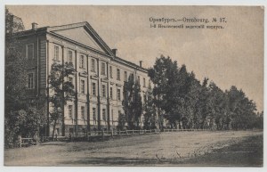 Carte postale - Orenbourg / Russie, 1er corps de cadets 1917.