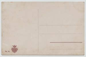 Carte postale - Gebirgsartillerie wahrend des Marsches / Mountain Artillery