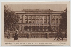 Postcard - Warsaw Palace of the Council of Ministers