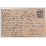 Postcard - Port of Gdynia / Szwoch mal.