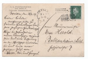 Postkarte : Wasserkraftwerk Breslau , Breslau Wasserkraftwerk