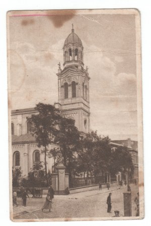 Łódź , Chiesa della Santa Croce