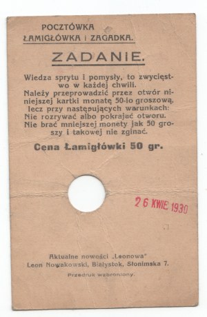 Puzzle et énigme de la carte postale / 1930