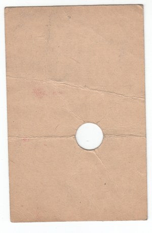 Puzzle et énigme de la carte postale / 1930