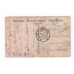 Leczyca Protection 1910.