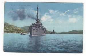 Postcard , Ship, Battleship SMS Erzherzog Karl