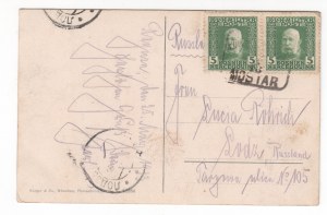 Postkarte, Schiff, Schlachtschiff SMS Erzherzog Karl