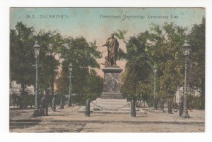 Russie, Taganrog Monument à Alexandre Ier
