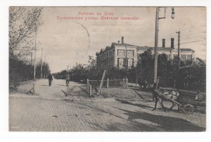 Russia, Rostov-on-Don , Pushkin Street