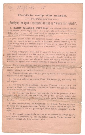 Kindergesundheitskarte Lvov 1933 Ambulanz für Mütter und Säuglinge ACK