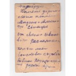 [Russie] Photographie sur carton Soldat de l'armée tsariste [ca] 14x10 cm.