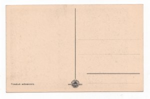 POSTKARTE GRACE STIFTSKIRCHE BILD VON M.B.A. GNADENGESCHENK VON PAPST CLEMENT VII