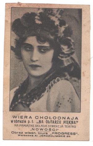 Vera Kholodnaya Warsaw NOW Theatre
