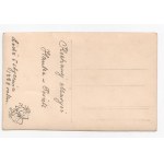 Photograph. Soldier, soldiers of the Second Republic [ca] 14x9 (4)