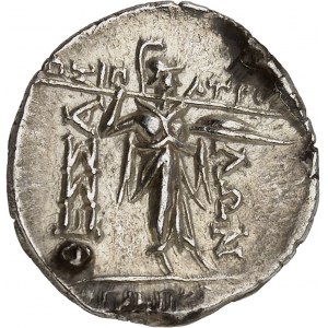 Thessaly, Thessalian League. Double victoriatus or statere in the name of magistrates Sosipatros and Gorgopas ND (mid 1st c. BC).