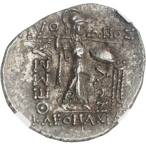 Tessaglia, Lega tessalica. Doppio victoriatus o statere a nome dei magistrati Pythonos e Keomaxides ND (metà del I secolo a.C.).