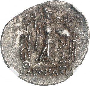 Tessaglia, Lega tessalica. Doppio victoriatus o statere a nome dei magistrati Pythonos e Keomaxides ND (metà del I secolo a.C.).