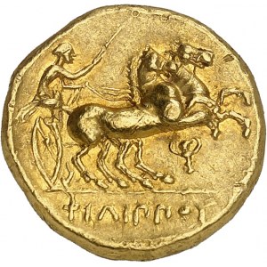 Macedonia (Królestwo), Filip III (323-317 p.n.e.). Złota statua w imieniu Filipa II ND (323-316 p.n.e.), Pella.