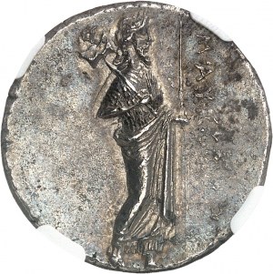 Karie (satrapové), Mauzole (353-337 př. n. l.). Tetradrachma ND (asi 377-352 př. n. l.), Halikarnas.