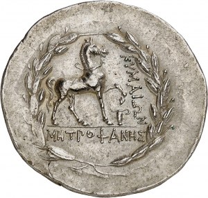 Aeolian, Kymé. Stephanophore tetradrachm with the name of Metrophanes ND (c.160 B.C.), Cyme.