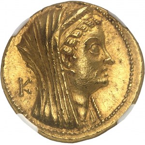 Lagid Kingdom, Ptolemy VI (180-145 B.C.). Octodrachma or mnaieion ND (c.180-145 BC), Alexandria.