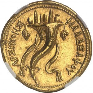 Królestwo Lagidów, Ptolemeusz VI (180-145 p.n.e.). Oktodrachma lub mnaieion ND (ok. 180-145 p.n.e.), Aleksandria.