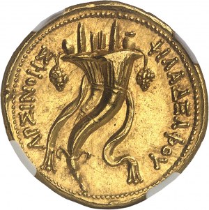 Królestwo Lagidów, Ptolemeusz VI (180-145 p.n.e.). Oktodrachma lub mnaieion ND (ok. 180-145 p.n.e.), Aleksandria.