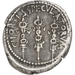 Marek Antoniusz. Denar osobistej gwardii Antoniusza (Cohortis speculatorum) ND (32-31 p.n.e.), Patrae ?
