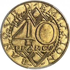 French Community (1958-1959). Essai de 40 francs, by R. Corbin, Frappe spéciale (SP) 1958, Paris.
