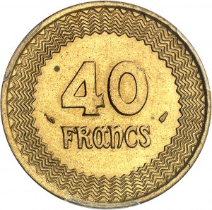 French Community (1958-1959). Essai de 40 francs, by R. Delannoy, Frappe spéciale (SP) 1958, Paris.