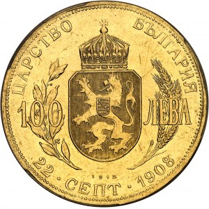 Ferdinand I (1887-1918). 100 leva, commemorating independence in 1912, Vienna.