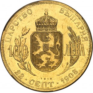 Ferdinand I. (1887-1918). 100 leva, pamiatka nezávislosti 1912, Viedeň.
