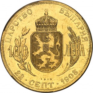 Ferdinand I (1887-1918). 100 leva, commemorating independence in 1912, Vienna.