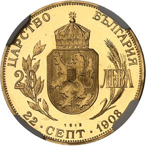 Ferdinand I. (1887-1918). 20 leva, památka nezávislosti, moderní refrappe, Flan bruni (PROOF) 1912, Sofie.