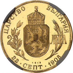 Ferdinand I (1887-1918). 20 leva, commemorating independence, modern refrappe, Flan bruni (PROOF) 1912, Sofia.