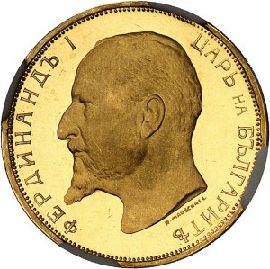 Ferdinand I. (1887-1918). 20 leva, památka nezávislosti, moderní refrappe, Flan bruni (PROOF) 1912, Sofie.