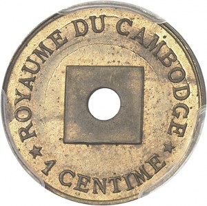 Norodom I (1860-1904). Próba 1 centa na mosiężnym blankiecie, okrągła perforacja, stempel okolicznościowy (SP) ND (1888).