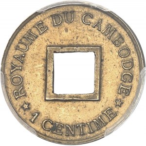 Norodom I (1860-1904). Próba 1 centa na mosiężnym blankiecie, kwadratowa perforacja, stempel okolicznościowy (SP) ND (1888).